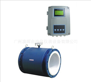 【分體式電磁流量計】應用廣泛！