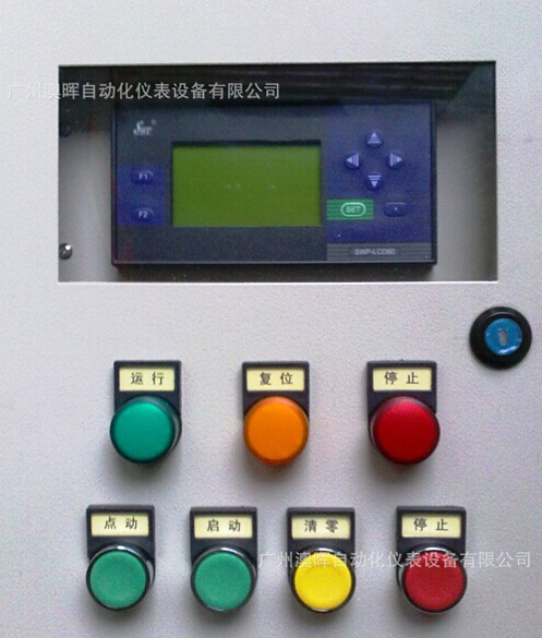 定量加注流量計(jì)，我們追求完好
