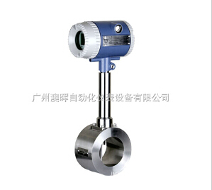 ?橫河旋渦流量計?度量精細(xì)，展現(xiàn)精點(diǎn)！