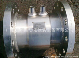 蒸汽貿(mào)易結(jié)算流量計品質(zhì)好，你還在猶豫嗎